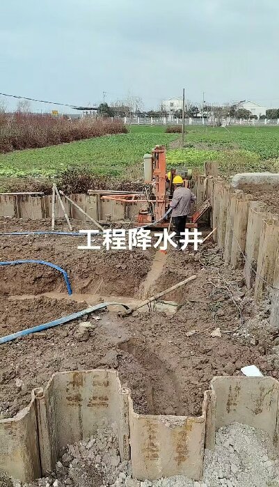 涡阳工地施工用水井